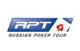 Russian Poker Tour