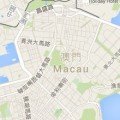 Kinesiska regeringen planerar stöd för att hjälpa Macau