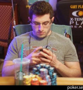 Phil Galfond