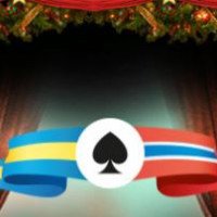 Lucka tio bjuder på Hall of Fame!