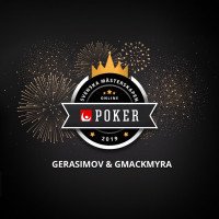 Svenska Spels SM i 7-Card Stud och Duell avgjordes under helgen.